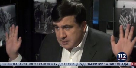 "Самая бедная страна в Европе": Саакашвили спрогнозировал исчезновение Украины