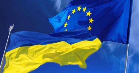 Обнародована повестка саммита Украина-ЕС