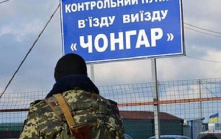 В СБУ допустили обмен задержанных (похищенных) крымских военных