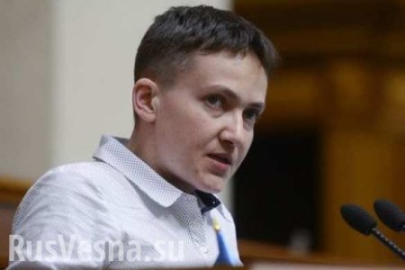 Савченко попала в ДТП под Одессой (ФОТО)