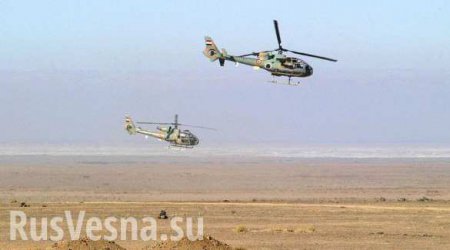 СРОЧНО: ИГИЛ заявляет о сбитом вертолете ВКС России под Пальмирой
