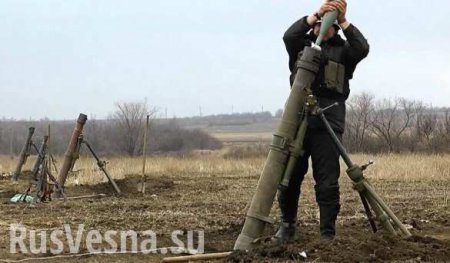 ВСУ обстреливали прифронтовые зоны ДНР из минометов и гранатометов