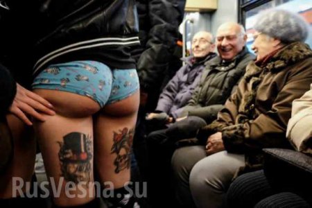 Их нравы: в Европе и США тысячи людей разделись в метро (ФОТОЛЕНТА)