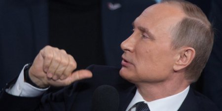 Путин сравнил заказчика фабрикации против Трампа с проститутками