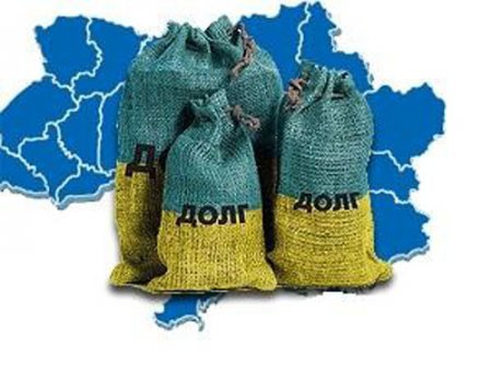 Долг Украины рассмотрят в Лондоне