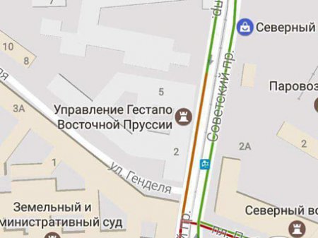 Google прокомментировал обозначение Калининградского УФСБ как «Гестапо» на картах