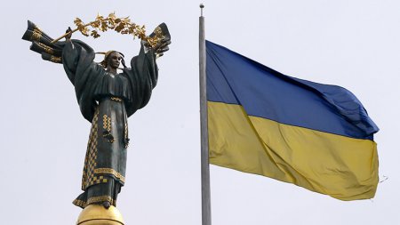 Министерство исков: Украина придумала новый способ засудить Россию