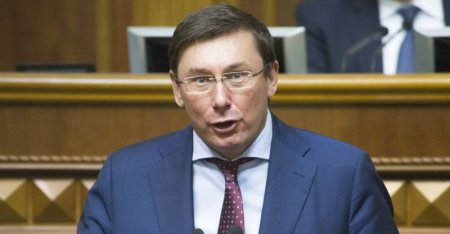 Луценко подсказал НАБУ, как правильно вручать подозрение Насирову