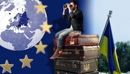 Посол ЕС на Украине прогнозирует отмену виз для украинцев до конца июня