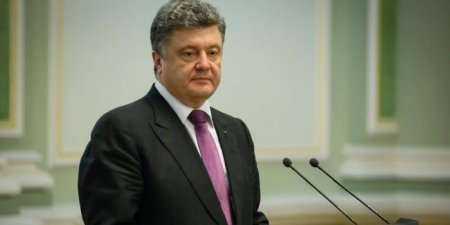 Порошенко прокомментировал запрет на въезд Самойловой