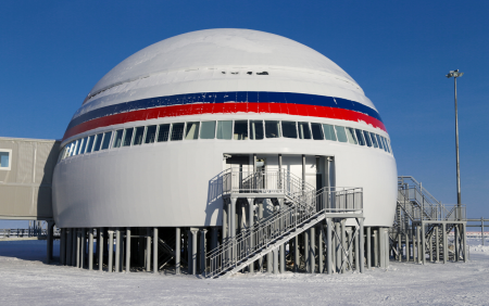 База «Трилистник»: новое достижение России в Арктике