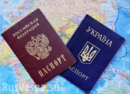 Киев может ввести визовый режим с Россией на следующей неделе