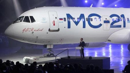 CNBC: первый полет российского МС-21 шокировал авиационную индустрию