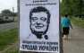 Как сильно любят украинцы Порошенко? — опрос на улицах Киева (ВИДЕО)