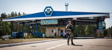 МИД Украины раскрыл истинные причины визового режима с РФ