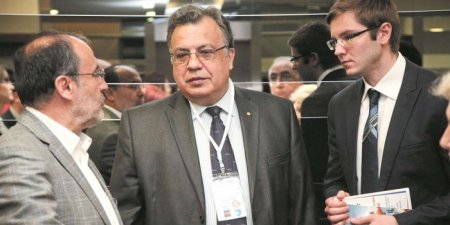 Турецкая прокуратура назвала заказчика убийства российского посла Андрея Карлова