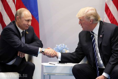 Трамп назвал встречу с Путиным «потрясающей»
