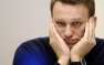 Суд оштрафовал Навального