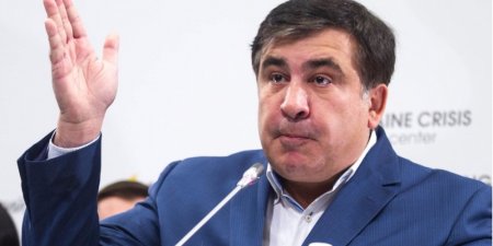 Саакашвили пригласил украинцев в Польше на встречу