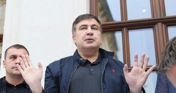 СБУ отрицает, что пыталась прослушивать Саакашвили