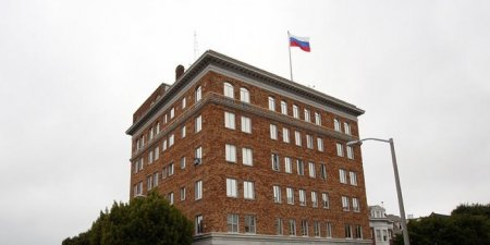 Сотрудники закрытого консульства России в Сан-Франциско попросили политубежища в США