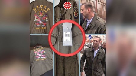 Навальный щеголяет в куртке Ralph Lauren за 2 тыс. долларов (ВИДЕО)