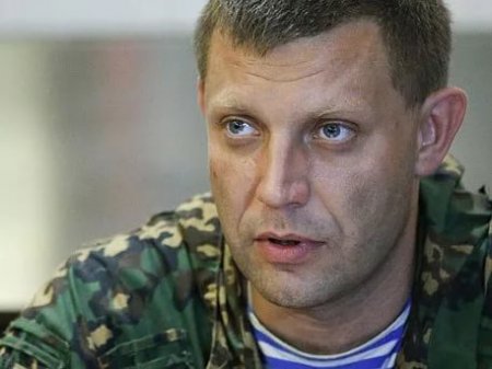 Представители Донбасса требуют от Украины опубликовать приказы о прекращении огня