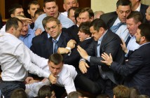 В Раде создано объединение «Сборная народных депутатов Украины»