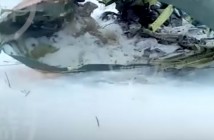 Опубликовано видео с места крушения Ан-148