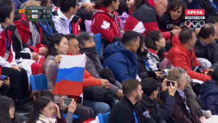 На трибунах Олимпийских игр подняли флаг России (ФОТО, ВИДЕО)