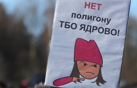 Девочка в розовом вошла в инициативную группу по решению проблем свалки "Ядрово"