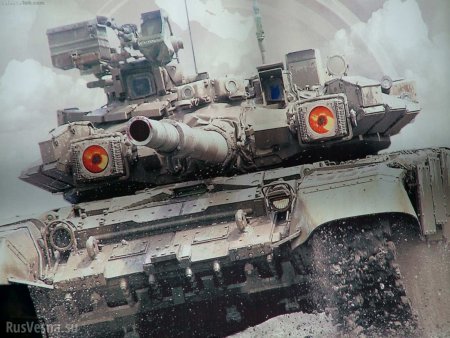 Пакистан хочет покупать российские танки Т-90
