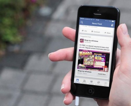 Facebook предлагает платный отказ от рекламы