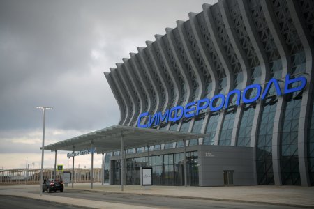 Новый терминал аэропорта Симферополь встретил первый самолёт