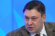 СБУ: Главе РИА Новости Украина объявлено подозрение в госизмене