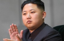 Представители США прибыли в КНДР для подготовки к встрече Трампа и Ким Чен  ...
