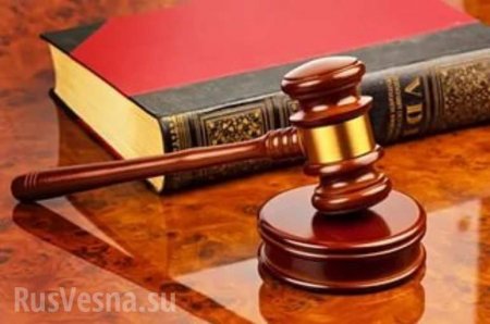 Суд обязал молдавского экс-министра извиниться за русофобию