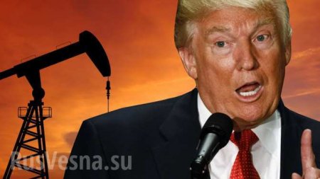 Трамп может вновь обрушить рынок нефти