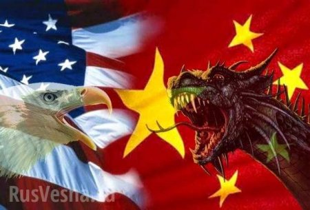 США поднимают ставки в торговой войне с Китаем