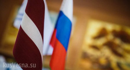 Прогибаться под сильных: что заставит Латвию «перестать ненавидеть русских»