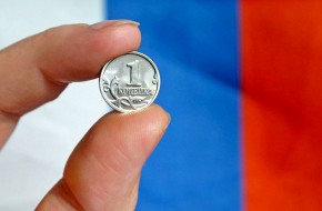Жесткий сценарий: ждать ли обвала рубля в сентябре