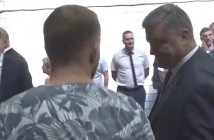 Порошенко отказался отвечать на вопрос журналиста о своих обещаниях