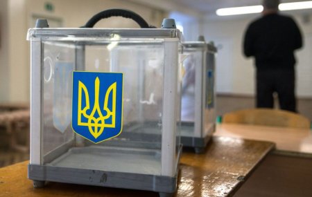 ЦИК Украины: предстоящие выборы президента обойдутся в $87,2 млн