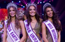 Мисс Украина 2018 лишили титула