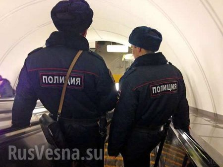 Убийство полицейского в московском метро — подробности (ФОТО, ВИДЕО)