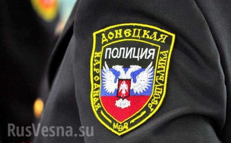 СРОЧНО: МВД ДНР распространило фотографии мужчин, разыскиваемых по делу об убийстве Захарченко (ФОТО, ВИДЕО)