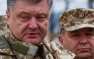 Гражданская позиция: почему Порошенко уволил с воинской службы министра обо ...