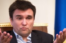 Климкин ответил на комментарий МИД Беларуси об «ужастиках»