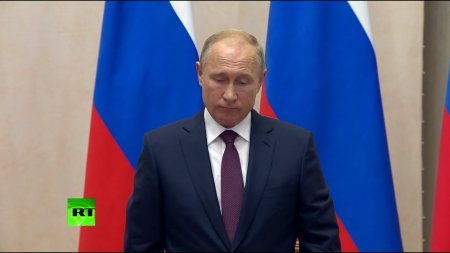 Путин начал пресс-конференцию с минуты молчания в память о погибших в Керчи