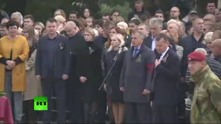 Церемония прощания с погибшими в результате трагедии в керченском колледже